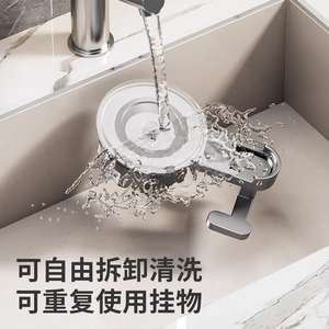 Suction Cup <b>Hook</b> Round <b>Wall</b> Mounted Removable Strong Adhesive No Drilling Required Load Bearing Coat <b>Rack</b> - Product Image 1