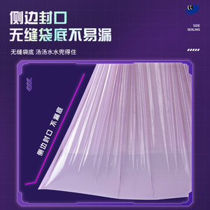 Thick <b>Drawstring</b> Trash <b>Bags</b> Xl Size Extra Thick Durable Household Kitchen Use Multipurpose 78 Pieces - Product Image 5