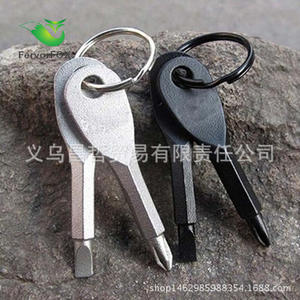 Juego de destornilladores pequeños de emergencia, herramienta portátil con llavero de cabeza plana y Phillips para uso EDC al aire libre, color negro y plateado - Product Image 4
