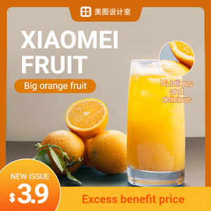 Bubuk ekstrak Cordyceps Militaris Beta Glucan kualitas tinggi pabrikan Cordyceps - Product Image 4