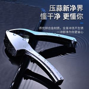 Garlic Press Stainless Steel Manual Garlic Mincer Kitchen <b>Tool</b> For Crushing Garlic - Product Image 4