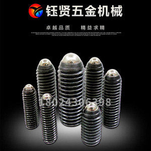 M6 Carbon Steel Socket Head Cap Screw Cylindrical Head Metric Size M6x8 To M6x30 Class 8.8 Stainless Steel Screw - Product Image 3