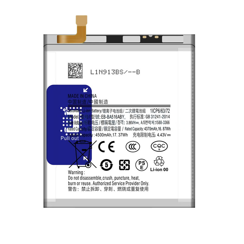 EB-BA516AB
