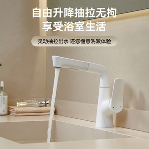 Basin Faucet Single Handle Pull Out <b>Spray</b> Ceramic Valve Core Deck <b>Mounted</b> 2gpm For Home Hotel Use - Product Image 4