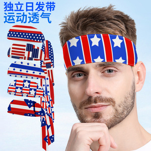 Outdoor <b>Sports</b> <b>Headband</b> For Women Cycling Sweat Wicking Breathable Quick Dry Strappy Design Pirate Print 100 Polyester - Product Image 3