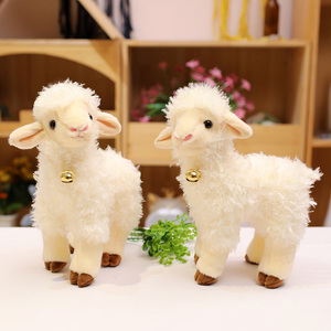 Vente flash - Peluche - Compagnon réconfortant - Jouet en peluche ultra doux 25 cm Animaux de la ferme - Mouton avec clochette dorée - Product Image 6