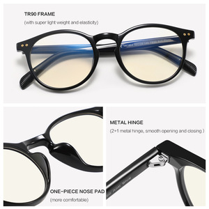 Monture de lunettes ovale classique en TR90, verres PC anti-lumière bleue, monture complète réglable, fabriquée à Wenzhou - Product Image 1
