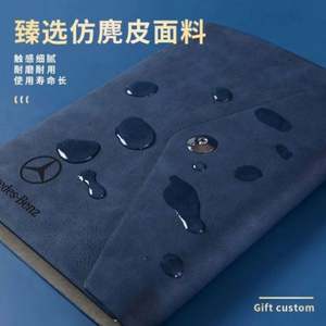 ชุดของขวัญถ้วยฉนวนกันความร้อนอัจฉริยะสำหรับวันครบรอบทางธุรกิจเหมาะสำหรับงานเลี้ยงฉลองพนักงานบริษัท - Product Image 5