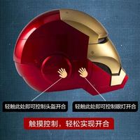 Casque Iron Man d'Halloween avec commande vocale et programmation éducative à distance, en ABS, fonction de changement de visage pour masques de fête