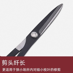 Nice <b>Pruning</b> Shears 55mm Stainless Steel Straight Head For Fruit <b>Trees</b> Flowers Gardening - Product Image 4