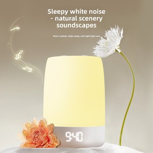 XHKJ03 <span class=keywords><strong>Appareil</strong></span> de sommeil à bruit blanc le plus vendu, avec lumière d'ambiance respirante, musique, minuterie intelligente, télécommande sans fil, en matériau ABS - Product Image 1