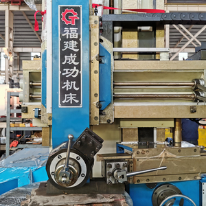 Độ Chính Xác Cao Nhiệm Vụ Nặng Nề Của Nhãn Hiệu Máy Tiện Chuyên Nghiệp Kim Loại Làm Việc Bán Buôn - Product Image 5