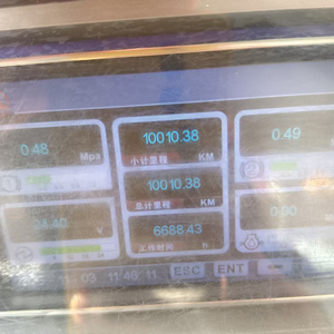 Grúa SANY STC500E Usada al 99% en Venta a Bajo Precio, 50 Toneladas, Tipo Móvil, Motor y Componentes Originales de Alta Calidad, 2001-4000 Horas - Product Image 5