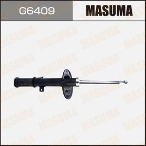 G6409 para Amortiguador de Suspensión de Automóvil, Larga Vida Útil, 12 Meses de Garantía, Incluye Soporte, Pieza de Repuesto - Product Image 3