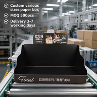 Boîte d'impression personnalisée FSC ISO RoHS haut de gamme en carton ondulé pour présentoir de biscuits, produits de boulangerie et alimentaires