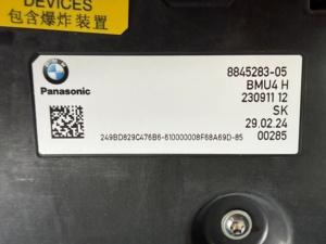 Pièce d'origine 61278845283 61278841836 61278834408 61279896617 Module de commande de batterie de moteur pour BMW I3 <span class=keywords><strong>I4</strong></span> I5 I7 Ix <span class=keywords><strong>M60</strong></span> - Product Image 5