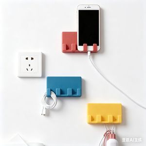 Adhesive Mobile Phone Charging Holder Wall Mount 4 Hook Storage Rack Multi Functional Organizer For Home Office Use - Product Image 1
