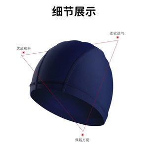 Gorro de natación de nailon de color sólido, alta elasticidad, transpirable, cómodo para adultos, hombres y mujeres, deportes acuáticos - Product Image 4