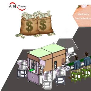 <span class=keywords><strong>Comprar</strong></span> línea de producción de productos médicos desechables automáticos, equipo de infusión IV, máquina de ensamblaje de jeringas, maquinaria - Product Image 5