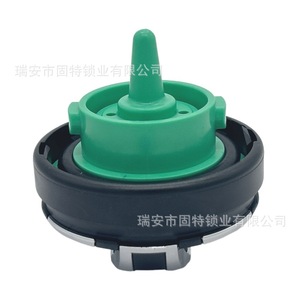 ฝาถังน้ำมันปอร์เช่ 971044251 971044261 ฝาด้านในพร้อมกลไกการล็อค - Product Image 3