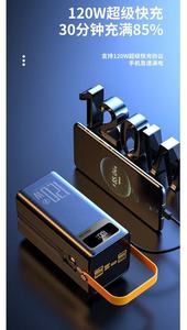 200000mAh Portable Power Station 22.5W PD <b>Fast</b> <b>Charging</b> with Built-in Cables LED Display 4 <b>USB</b> Output Handle - Product Image 2