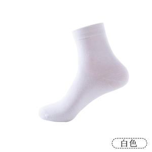 Chaussettes <span class=keywords><strong>de</strong></span> <span class=keywords><strong>Noël</strong></span> pour hommes en gros, 100% coton, chaussettes d'hiver, logo personnalisé, positions du corps/du bas, chaussettes <span class=keywords><strong>de</strong></span> sport à séchage rapide - Product Image 4