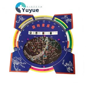 Planisferio Giratorio con Mapa de Estrellas, Buscador de Constelaciones para Educación Astronómica y Observación de las Estrellas - Product Image 1