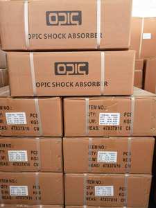 โช้คอัพผู้ผลิต333197/333107/334137สำหรับToyota <span class=keywords><strong>Carina</strong></span>หนึ่งปี - Product Image 6