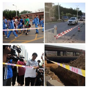 Ruban de signalisation de <span class=keywords><strong>danger</strong></span> en PE robuste, fourni par l'usine, ruban de sécurité pour la construction, pour le marquage des zones dangereuses - Product Image 3