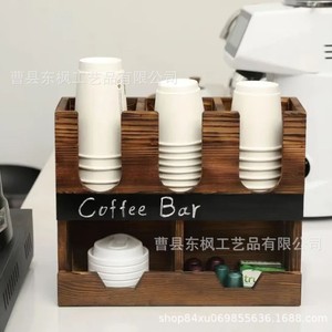 Wooden <b>Desktop</b> <b>Shelf</b> For Paper Cups Coffee Pods Tea Bags Sugar Packets Multipurpose Storage Organizer 2 Tier Solid Wood - Product Image 1