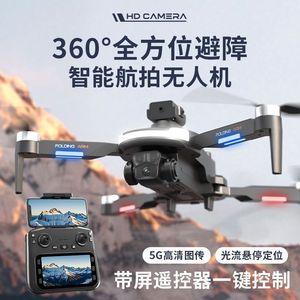 CZ20 Screen-Controlled GPS Drone With Hd Camera Foldable Arms For Beginners 6 Channels <b>Remote</b> <b>Control</b> <b>Toy</b> Airplane - Product Image 3