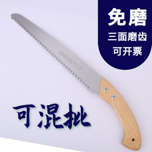 Hand Saw 350mm Wood Handle Straight Saw Pruning Tool For Horticulture Fruit Tree Cutting - Product Image 2