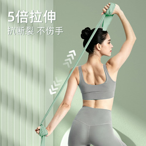 Sangle de yoga Wave Speed en latex naturel, bande élastique pour étirements, fitness, entraînement de force, usage domestique - Product Image 2