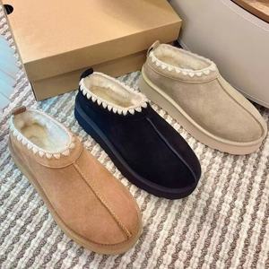 Zapatos de Lana Estilo UGGS de Invierno para Mujer, Diseño de Lujo 2026, Elegantes, Clásicos, Cálidos, Casuales, Botas de Nieve de Alta Calidad - Product Image 6