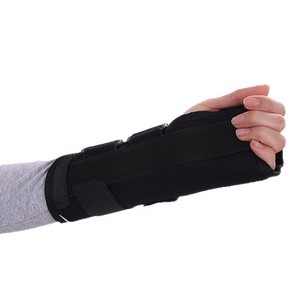 Soporte de muñeca para hombres y mujeres, soporte para esguinces de muñeca, fijación de fracturas y recuperación de la vaina del tendón, dispositivo de fijación con placa metálica - Product Image 2