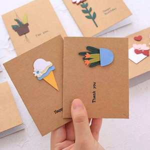 Myway Wholesale Cheap Customized Printing <strong>Blank</strong> White <strong>Postcard</strong> Eco Friendly Recycled Paper <strong>Postcard</strong> Thank You Business Card - Product Image 2