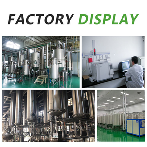 バルク価格無料サンプル マカエキス粉末 1.77% マカミド 食品グレードサプリメント マカ根粉末エキス - Product Image 5