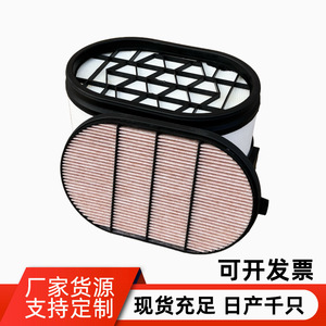 ไส้กรองอากาศ P608667 C38010 568310D1 483-1856 8014785 400/U5333 ขนาดมาตรฐานสำหรับยานพาหนะทั่วไป - Product Image 2
