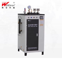 Petite chaudière/générateur à vapeur électrique verticale compacte 100KGPH pour usage industriel en acier inoxydable, personnalisable, fonctionnement stable, haute performance
