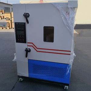 Cámara de Prueba de Carbonatación de Concreto, Incubadora de Temperatura Constante 220-240V AC para Uso en Laboratorio - Product Image 4