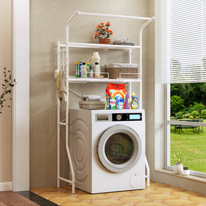 2-परत वाशिंग मशीन अलमारियों घरेलू भंडारण रैक बहुक्रियाशील अंतरिक्ष-बचत मुक्त बाथरूम कपड़े धोने वाले कमरे उपकरण - Product Image 1
