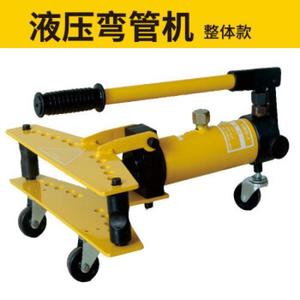 Cintreuse de tuyaux REMS WG50 en acier au carbone pour usage général - Product Image 2