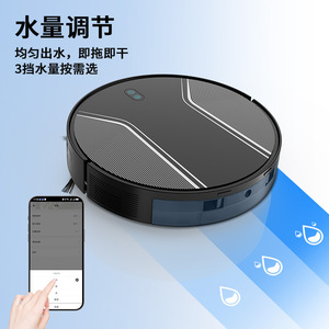 V6 Robot Vacuum Cleaner With Electric Water Tank Smart Mopping Home Use - Product Image 1