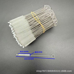 Brosse de nettoyage Xinruifa en acier inoxydable 304 avec poils en nylon, 10, 11, 12 cm, pour tubes à essai, cuisine, mixeur - Product Image 4