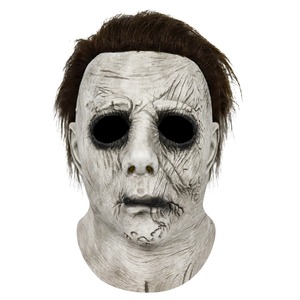 Máscara <span class=keywords><strong>de</strong></span> Michael Myers para Halloween al por Mayor, Máscara <span class=keywords><strong>de</strong></span> Látex <span class=keywords><strong>de</strong></span> Terror Espeluznante para Halloween, Adecuada para Fiestas <span class=keywords><strong>de</strong></span> Horror <span class=keywords><strong>de</strong></span> Halloween - Product Image 6