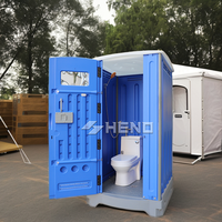 Toilettes publiques portables d'extérieur avec douche pour l'extérieur et la chambre, salle de bain portable pratique avec cuvette intégrée