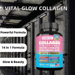 แคปซูลคอลลาเจน 60 เม็ด รสผลไม้ ช่วยชะลอวัย เสริมสุขภาพผม/เล็บ/ข้อต่อ 64000mcg สูตรไวทัลโกลว์ สำหรับผู้ชาย - Product Image 2