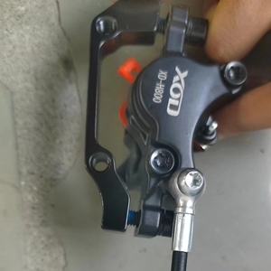 อะไหล่สกู๊ตเตอร์ไฟฟ้า KTET XOD Dyisland 2 ลูกสูบ คาลิปเปอร์เบรกไฮดรอลิก พร้อมเซ็นเซอร์ สำหรับซ่อมแซม - Product Image 2