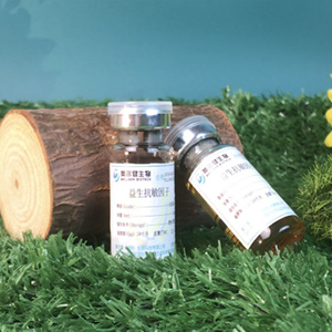 植物抽出物アレルギー皮膚プルヌスペルシカレシンエキス化粧品原料の肌のなだめるような保湿 - Product Image 4