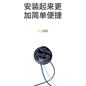 Chevrolet Malibu Brake Light Wiring Harness 20942279 <b>12V</b> PVC Insulation <b>Socket</b> Connector - Product Image 3